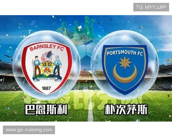 巴恩斯利俱乐部：历史辉煌与未来发展之路